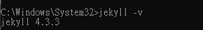 安裝 Jekyll 套件 - 完成